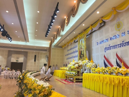 ไฟล์แนบ กปภ.สาขาพังงา ร่วมพิธีถวายราชสักการะ เนื่องในวันพระบาทสมเด็จพระพุทธยอดฟ้าจุฬาโลกมหาราชและวันที่ระลึกมหาจักรีบรมราชวงศ์