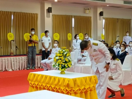 ไฟล์แนบ การประปาส่วนภูมิภาคสาขาประจวบคีรีขันธ์ เข้าร่วมพิธีถวายราชสักการะ เนื่องในวันพระบาทสมเด็จพระพุทธยอดฟ้าจุฬาโลกมหาราช และวันที่ระลึกมหาจักรีบรมราชวงศ์ ประจำปี 2566