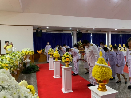 ไฟล์แนบ กปภ.สาขาธัญบุรี เข้าร่วมพิธีถวายราชสักการะและถวายราชสดุดี เนื่องในวันพระบาทสมเด็จพระพุทธยอดฟ้าจุฬาโลกมหาราช และวันที่ระลึกมหาจักรีบรมราชวงศ์ 6 เมษายน 2566