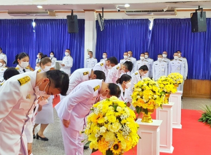 ไฟล์แนบ กปภ.สาขาปทุมธานี เข้าร่วมพิธีถวายราชสักการะ เนื่องในวันพระบาทสมเด็จพระพุทธยอดฟ้าจุฬาโลกมหาราช และวันที่ระลึกมหาจักรีบรมราชวงศ์ ประจำปี 2566