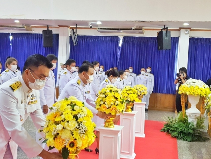 ไฟล์แนบ กปภ.สาขาปทุมธานี เข้าร่วมพิธีถวายราชสักการะ เนื่องในวันพระบาทสมเด็จพระพุทธยอดฟ้าจุฬาโลกมหาราช และวันที่ระลึกมหาจักรีบรมราชวงศ์ ประจำปี 2566