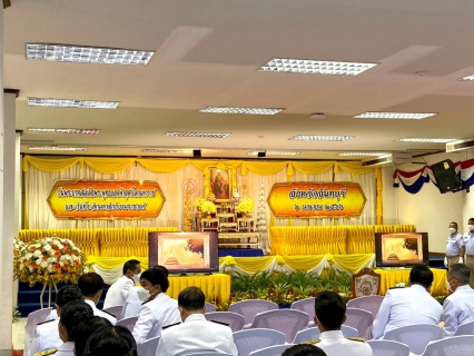 ไฟล์แนบ กปภ.สาขาขลุง เข้าร่วมพิธีพร้อมวางพานพุ่มเนื่องในโอกาส "วันพระบาทสมเด็จพระพุทธยอดฟ้าจุฬาโลกมหาราชและวันที่ระลึกมหาจักรีบรมราชวงศ์"