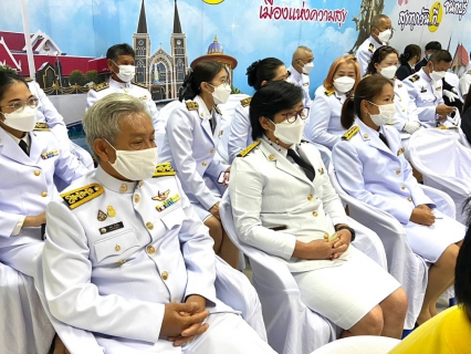 ไฟล์แนบ กปภ.สาขาขลุง เข้าร่วมพิธีพร้อมวางพานพุ่มเนื่องในโอกาส "วันพระบาทสมเด็จพระพุทธยอดฟ้าจุฬาโลกมหาราชและวันที่ระลึกมหาจักรีบรมราชวงศ์"