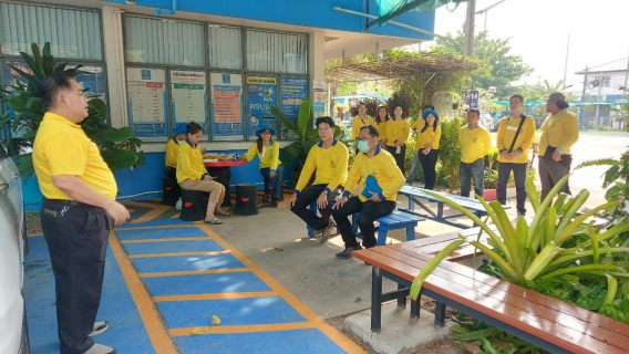 ไฟล์แนบ Big Cleaning Day 1/2566