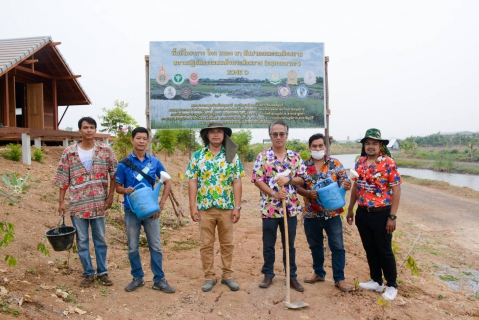 ไฟล์แนบ กปภ.สาขารังสิต(พ) ร่วมโครงการ โคก หนอง นา สัปปายะและรมณียสถาน สถานปฏิบัติธรรมสมเด็จพระสังฆราช (อมพรมหาเถร) ของสำนักงานทรัพยากรธรรมชาติและสิ่งแวดล้อมจังหวัดปทุมธานี