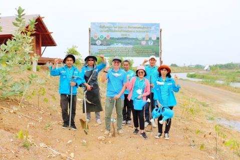 ไฟล์แนบ กปภ.สาขาปทุมธานี ดำเนินกิจกรรม โครงการ โคก หนอง นา สัปปายะและรมณียสถาน สถานปฏิบัติธรรมสมเด็จพระสังฆราช (อมพรมหาเถร) 