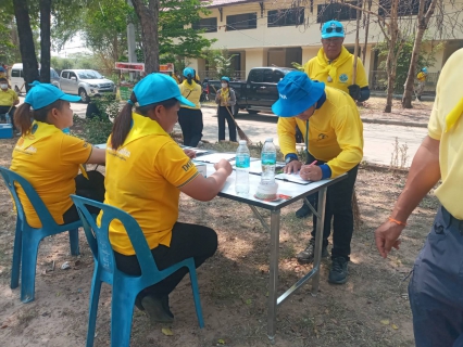 ไฟล์แนบ เข้าร่วมกิจกรรมจิตอาสาพัฒนา ในโอกาสวันสำคัญของชาติไทย เนื่องใน วันจักรี 6 เมษายน 2566