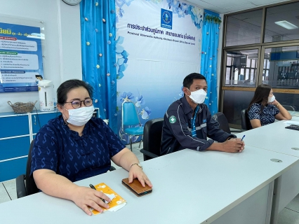 ไฟล์แนบ กปภ.สาขาขอนแก่น(พ) ร่วมกิจกรรมสนทนายามเช้า (Morning talk)  ประจำเดือนกุมภาพันธ์ 2566