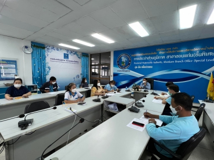 ไฟล์แนบ กปภ.สาขาขอนแก่น(พ) ร่วมกิจกรรมสนทนายามเช้า (Morning talk)  ประจำเดือนกุมภาพันธ์ 2566