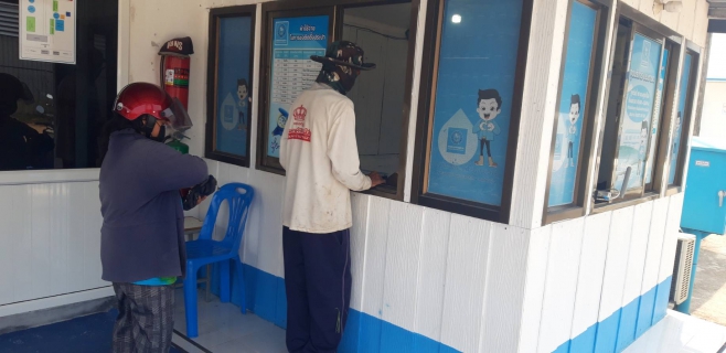 ไฟล์แนบ กปภ.สาขาบ้านตาขุน บริการรับชำระค่าน้ำประปานอกสถานที่ ณ สถานีผลิตน้ำคีรีรัฐนิคม