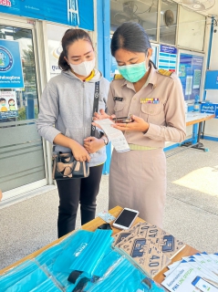 ไฟล์แนบ การประปาส่วนภูมิภาคสาขาชุมพร ประชาสัมพันธ์ การใช้งาน PWA Plus Life พร้อมมอบของที่ระลึกให้ลูกค้าเนื่องในเทศกาลสงกรานต์ 