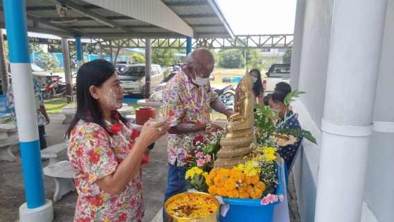 ไฟล์แนบ กปภ.สาขาอ้อมน้อย จัดกิจกรรมประเพณีวันสงกรานต์ เย็นฉ่ำรื่นใจ ประจำปี 2566