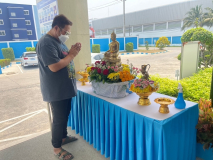 ไฟล์แนบ กปภ.สาขาอ้อมน้อย จัดกิจกรรมประเพณีวันสงกรานต์ เย็นฉ่ำรื่นใจ ประจำปี 2566