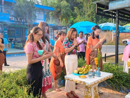 ไฟล์แนบ กปภ.สาขาภูเก็ต จัดกิจกรรมเทศกาลสงกรานต์ปีใหม่ไทย เพื่อสืบสานประเพณีและวัฒนธรรมไทย
