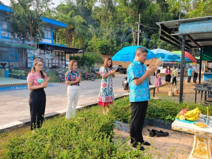 ไฟล์แนบ กปภ.สาขาภูเก็ต จัดกิจกรรมเทศกาลสงกรานต์ปีใหม่ไทย เพื่อสืบสานประเพณีและวัฒนธรรมไทย