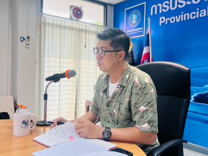 ไฟล์แนบ กปภ.สาขาราชบุรี ดำเนินกิจกรรมโครงการสนทนายาม( Morning Talk ) ประจำเดือน เมษายน 2566