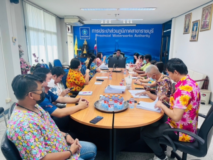 ไฟล์แนบ กปภ.สาขาราชบุรี ดำเนินกิจกรรมโครงการสนทนายาม( Morning Talk ) ประจำเดือน เมษายน 2566