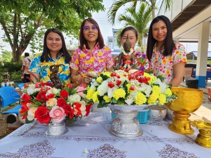 ไฟล์แนบ กปภ.สาขาราชบุรี จัดกิจกรรมสรงน้ำพระ และพระแม่ธรณี พร้อมรดน้ำดำหัวผู้ใหญ่ สืบสานประเพณีสงกรานต์ ประจำปี 2566