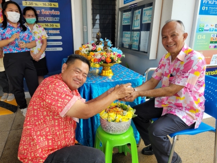 ไฟล์แนบ กปภ.สาขากาญจนบุรี สรงน้ำพระพุทธรูปประจำ สนง. และองค์พระแม่ธรณี เนื่องในเทศกาลวันสงกรานต์ (วันขึ้นปีใหม่ไทย) ประจำปี 2566