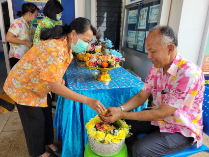 ไฟล์แนบ กปภ.สาขากาญจนบุรี สรงน้ำพระพุทธรูปประจำ สนง. และองค์พระแม่ธรณี เนื่องในเทศกาลวันสงกรานต์ (วันขึ้นปีใหม่ไทย) ประจำปี 2566