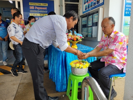 ไฟล์แนบ กปภ.สาขากาญจนบุรี สรงน้ำพระพุทธรูปประจำ สนง. และองค์พระแม่ธรณี เนื่องในเทศกาลวันสงกรานต์ (วันขึ้นปีใหม่ไทย) ประจำปี 2566