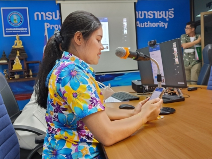 ไฟล์แนบ กปภ.สาขาราชบุรี  จัดกิจกรรม On The Job Training เพื่อพัฒนาบุคลากรด้านการถ่ายทอดและเรียนรู้ Appication ใหม่ของกปภ.