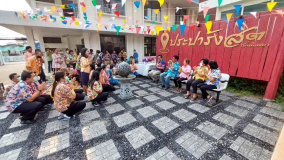 ไฟล์แนบ กปภ.สาขารังสิต(พ) ร่วมสืบสานประเพณีไทย 