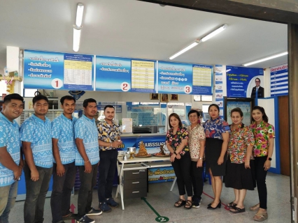 ไฟล์แนบ การประปาส่วนภูมิภาคสาขาอ่าวลึก ร่วมจัดกิจกรรมโครงการสืบสานวัฒนธรรมไทย ประเพณีสงกรานต์ สรงน้ำพระ และ พระแม่ธรณี สิ่งศักดิ์สิทธิ์ของการประปาส่วนภูมิภาค 