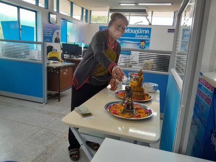 ไฟล์แนบ การประปาส่วนภูมิภาคสาขาอ่าวลึก ร่วมจัดกิจกรรมโครงการสืบสานวัฒนธรรมไทย ประเพณีสงกรานต์ สรงน้ำพระ และ พระแม่ธรณี สิ่งศักดิ์สิทธิ์ของการประปาส่วนภูมิภาค 