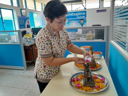 ไฟล์แนบ การประปาส่วนภูมิภาคสาขาอ่าวลึก ร่วมจัดกิจกรรมโครงการสืบสานวัฒนธรรมไทย ประเพณีสงกรานต์ สรงน้ำพระ และ พระแม่ธรณี สิ่งศักดิ์สิทธิ์ของการประปาส่วนภูมิภาค 