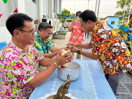 ไฟล์แนบ กปภ.สาขาคลองหลวง ร่วมสืบสานประเพณีไทยภายใต้แนวคิด "สืบสานสงกรานต์วิถีไทย ร่วมสานใจ สู่สากล"