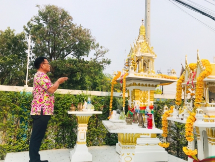 ไฟล์แนบ กปภ.สาขาคลองหลวง ร่วมสืบสานประเพณีไทยภายใต้แนวคิด "สืบสานสงกรานต์วิถีไทย ร่วมสานใจ สู่สากล"