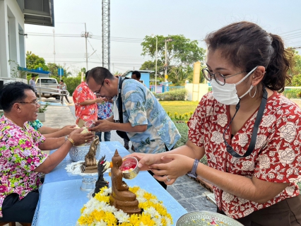 ไฟล์แนบ กปภ.สาขาคลองหลวง ร่วมสืบสานประเพณีไทยภายใต้แนวคิด "สืบสานสงกรานต์วิถีไทย ร่วมสานใจ สู่สากล"