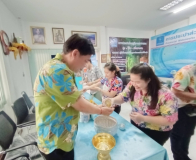 ไฟล์แนบ การประปาส่วนภูมิภาคสาขาฮอด จัดกิจกรรมสืบสานป๋าเวณีปี๋ใหม่เมือง สรงน้ำพระ รดน้ำดำหัวผู้จัดการและผู้อาวุโส ประจำปี 2566