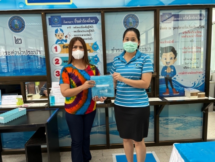 ไฟล์แนบ การประปาส่วนภูมิภาคสาขาปากพนัง  เชิญชวนเข้าร่วมโครงการในช่วงสงกรานต์ เพียงแค่ดาวน์โหลด PWA Plus Life+ รับทันทีกระเป๋ากันน้ำ กปภ.