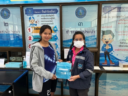 ไฟล์แนบ การประปาส่วนภูมิภาคสาขาปากพนัง  เชิญชวนเข้าร่วมโครงการในช่วงสงกรานต์ เพียงแค่ดาวน์โหลด PWA Plus Life+ รับทันทีกระเป๋ากันน้ำ กปภ.