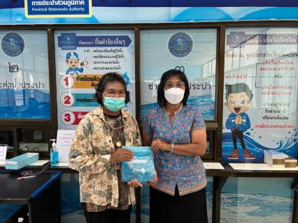 ไฟล์แนบ การประปาส่วนภูมิภาคสาขาปากพนัง  เชิญชวนเข้าร่วมโครงการในช่วงสงกรานต์ เพียงแค่ดาวน์โหลด PWA Plus Life+ รับทันทีกระเป๋ากันน้ำ กปภ.