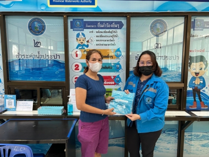 ไฟล์แนบ การประปาส่วนภูมิภาคสาขาปากพนัง  เชิญชวนเข้าร่วมโครงการในช่วงสงกรานต์ เพียงแค่ดาวน์โหลด PWA Plus Life+ รับทันทีกระเป๋ากันน้ำ กปภ.