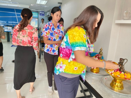 ไฟล์แนบ กปภ.สาขาสงขลา สืบสานประเพณี สงกรานต์ ประจำปี 2566