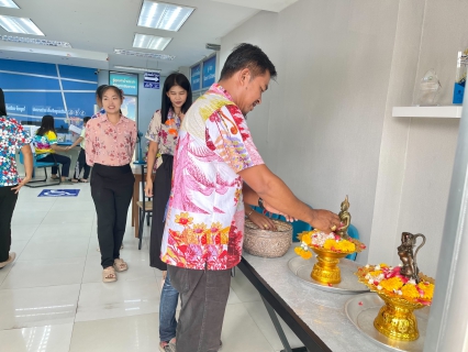 ไฟล์แนบ กปภ.สาขาสงขลา สืบสานประเพณี สงกรานต์ ประจำปี 2566