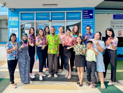 ไฟล์แนบ กปภ.สาขาสงขลา สืบสานประเพณี สงกรานต์ ประจำปี 2566