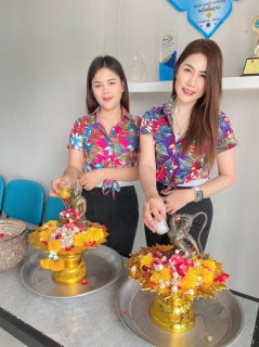 ไฟล์แนบ กปภ.สาขาสงขลา สืบสานประเพณี สงกรานต์ ประจำปี 2566