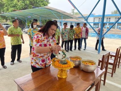 ไฟล์แนบ กปภ.สาขาสวรรคโลก จัดกิจกรรมสรงน้ำพระพุทธรูป และพระแม่ธรณี เนื่องในวันสงกรานต์ 2566