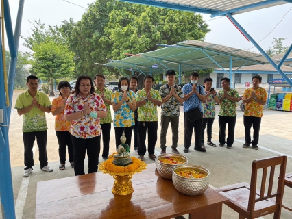 ไฟล์แนบ กปภ.สาขาสวรรคโลก จัดกิจกรรมสรงน้ำพระพุทธรูป และพระแม่ธรณี เนื่องในวันสงกรานต์ 2566