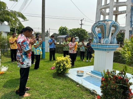 ไฟล์แนบ กปภ.สาขาสวรรคโลก จัดกิจกรรมสรงน้ำพระพุทธรูป และพระแม่ธรณี เนื่องในวันสงกรานต์ 2566