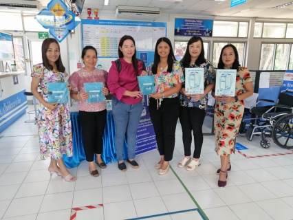 ไฟล์แนบ "การประปาส่วนภูมิภาคสาขาท่าแซะ" มอบ "ความสุข" รับปีใหม่ไทย  