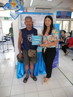 ไฟล์แนบ "การประปาส่วนภูมิภาคสาขาท่าแซะ" มอบ "ความสุข" รับปีใหม่ไทย  