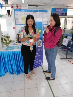 ไฟล์แนบ "การประปาส่วนภูมิภาคสาขาท่าแซะ" มอบ "ความสุข" รับปีใหม่ไทย  