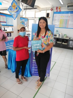 ไฟล์แนบ "การประปาส่วนภูมิภาคสาขาท่าแซะ" มอบ "ความสุข" รับปีใหม่ไทย  