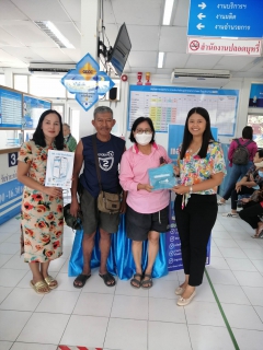 ไฟล์แนบ "การประปาส่วนภูมิภาคสาขาท่าแซะ" มอบ "ความสุข" รับปีใหม่ไทย  